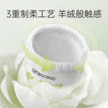 QinBaoBao 亲宝宝 橙长护尿片XL码拉拉裤6片
