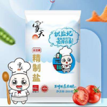 PLUS会员、需礼金：xuetian雪天 盐未加碘精制食用盐 300g*3包