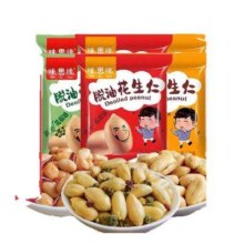 限地区: 享食兔 脱油花生仁 450g