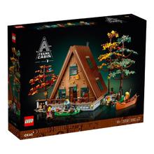 LEGO 乐高 男孩玩具 森林木屋21338 A形木屋 积木男孩