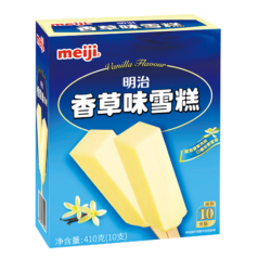 PLUS会员：meiji明治 香草味雪糕 41g*10支 彩盒装*5件