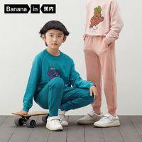 Bananain 蕉内 儿童裤子男童女童秋装修身直筒长裤潮运动童装早秋