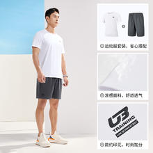 361° 361运动套装男2024夏季跑步T恤健身短裤两件套男子运动服潮