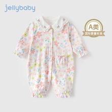 JELLYBABY 春秋哈衣爬服连体服女童宝宝碎花娃娃领