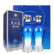 洋河【年货送礼】口感绵柔浓香型白酒 天之蓝 52度 480mL 2瓶 双支装（内配礼品袋）