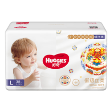 好奇（Huggies）皇家铂金装成长裤XL30片*3件