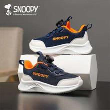 SNOOPY 史努比 青少年旋转纽扣休闲网面鞋 31码