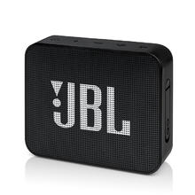京东PLUS：JBL 杰宝 GO ESSENTIAL 音乐金砖青春版 便携蓝牙音箱 黑色