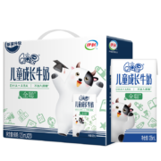 需首单、PLUS会员：QQ星伊利儿童成长牛奶全聪型 125ml*20盒/箱