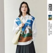 3日10点：DUIBAI 对白 2023冬装新品撞色联名画作房屋提花女式背心
