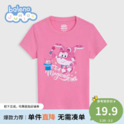 Baleno Junior 班尼路女童印花圆领夏季短袖T恤休闲百搭上衣儿童 77R玫瑰红 130cm