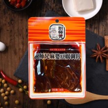 需首单、Plus会员:厨师兄麻婆豆腐调味料 80g （需买7件）