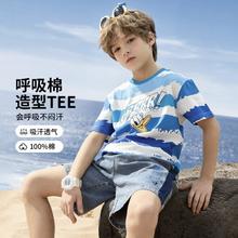 Disney baby 24新款针织多彩恐龙男童短袖T恤夏儿童t恤