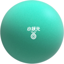 京东百亿补贴：小状元 静音升级【橙色7号】直径18CM 1件