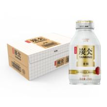 农夫山泉 炭仌咖啡 拿铁 即饮咖啡铝罐270ml*15瓶 纸箱装