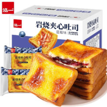 22点开始：泓一 岩烧吐司 蓝莓味 300g