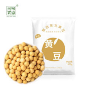 RICE PAPA FARM 米爷农场 东北黄豆 非转大豆可磨豆浆发豆芽粗粮谷物杂粮 独立小包装 黄豆500g