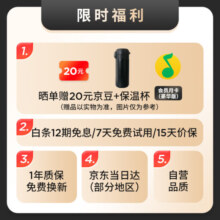 万魔（1MORE）开放式蓝牙耳机 不入耳挂耳式运动耳机 定向传声设计 长续航智能通话降噪S50 皓月银 周杰伦代言