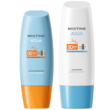 需首单、PLUS会员：Mistine 蜜丝婷 新版小黄60ml+小蓝70ml  2只装 户外防晒霜乳SPF50+