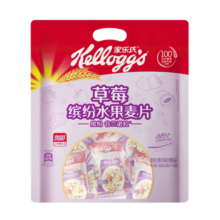 家乐氏（Kellogg‘s）谷兰诺拉水果麦片冲饮谷物麦片早餐即食泡牛奶代餐 草莓水果麦片420g（12小袋）