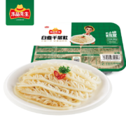 需首购：冻品先生 安井 白煮千层肚 200g/盒
