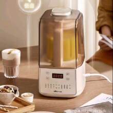 小熊（Bear）低音降噪破壁机 1.5L家用豆浆机 五谷杂粮料理机