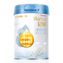 惠氏启赋（Wyeth）儿童成长奶粉消化吸收蓝钻4段(3岁以上)810g大罐