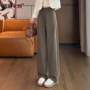 蜜糖之城 美拉德镰刀裤女窄版阔腿2024春季新款休闲显瘦抗皱直筒裤