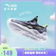ANTA 安踏 儿童跑步跑鞋童鞋夏季男童小童运动鞋A312329920