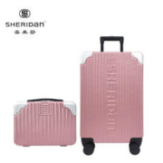 SHERIDAN 喜来登 行李箱 子母拉杆箱 20英寸+13英寸 SHX-2303