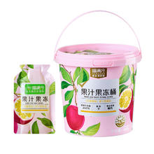88VIP会员：喵满分 果汁果冻桶白桃味2件装+百香果味2件装400g*4桶装零食