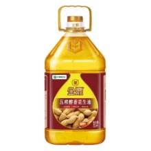 plus会员：金鼎 食用油 醇香花生油5L *2件 责任央企 中储粮出品