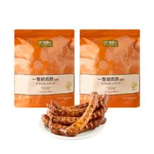 喵满分 一整根鸡脖黑鸭味11根*2件+赠3根
