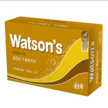 屈臣氏（Watsons）苏打汽水 干姜风味 330ml*24罐 整箱装