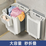 W.Q.T 脏衣篓家用壁挂可折叠浴室卫生间临时放衣服神器脏衣洗衣篮收纳筐