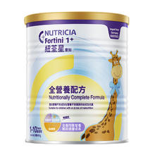 infatrini 纽荃星 港版纽荃星1+低体重成长全营养配方粉 1-10岁适用400g *6