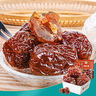楼兰蜜语 无核阿胶蜜枣独立小袋 500g