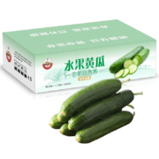 京东百亿补贴:京地达 山东水果小黄瓜5斤
