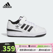adidas 阿迪达斯 三叶草儿童鞋FORUM秋复古篮球风小童运动板鞋IF2651