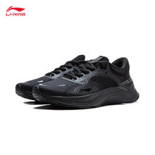 LI-NING 李宁 越影ELEMENT跑步鞋女减震回弹柔软运动鞋ARHT060 黑色-2 38