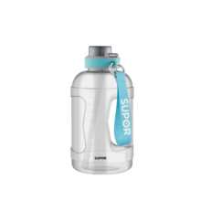 苏泊尔运动吸管水杯便携健身大容量塑料杯水壶杯子2.3L薄荷蓝KC23JY2099元