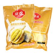Goodfarmer 佳农 泰国金枕冻榴莲900g*3袋冻肉组合装