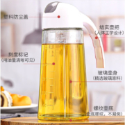 微信小程序：妙厨伦 油壶 630ml