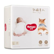 HUGGIES 好奇 软萌星人系列拉拉裤纸尿裤 L32片*5件（其他尺码同价）