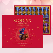 GODIVA 歌帝梵 臻粹 巧克力礼盒