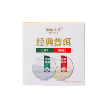 需入会、plus会员:澜沧古茶叶 普洱生茶 经典007普洱品鉴装小萌饼 2片装14g