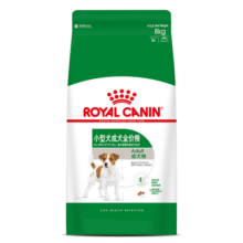 皇家狗粮（Royal Canin）小型犬成犬全价粮维持理想体重PR27 【囤货推荐】8kg