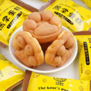 有券的上：金胜客 熊掌蛋糕 20包