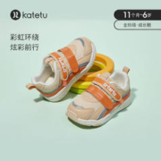 百亿补贴：CRTARTU 卡特兔 男童休闲鞋