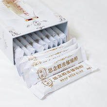 zhenmu 臻牧 全脂纯羊奶粉成人学生孕妇女士儿童中老年400g 严选纯羊奶粉400g
